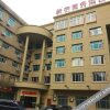 Отель Xinyu Business Hotel, фото 19