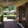 Отель Haggards Bed and Breakfast, фото 28