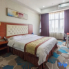 Отель Yueyan Business Hotel, фото 5