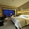 Отель Jinling Hotel Nanjing, фото 18