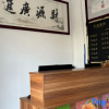 Отель Yi Family Homestay (Shiping Ancient City Branch), фото 3