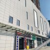 Отель Guiyang Yaozheng Business Hotel в Гуиянг