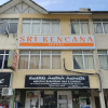 Отель Sri Kencana Motel, фото 1