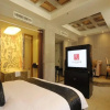 Отель Suichang Tang Gong Resort Hotel, фото 4