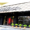 Отель Elan Inn - Guilin Zhongshan Branch, фото 14