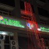 Отель Al Raien Hotel Apartment в Дубае