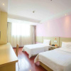 Отель 7 Days Inn Tianjin Wei Shan Road Finance and Economics College, фото 3