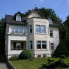 Отель Hotel-Pension Königswald, фото 1