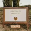 Отель La Bastide de Fangouse, фото 1