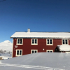 Отель Jakobsbakken Mountain Resort, фото 1