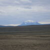 Отель Síreksstaðir, фото 19