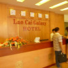 Отель Lao Cai Galaxy Hotel, фото 14