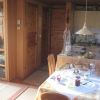 Отель Holiday Home Monkfish House, фото 3