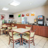 Отель Quality Inn, фото 16