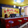 Отель Xinyu Express Motel, фото 16