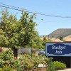 Отель Budget Inn, фото 9