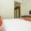 Отель Zeidan House Syariah by OYO Rooms, фото 12