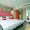 Отель ibis Huaibei Nanli Road Hotel, фото 6
