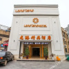 Отель Long Teng Hotel, фото 2