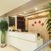 Отель Longli Cady Hotel, фото 3