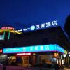Отель Hanting Hotel (Lhasa North Bus Station), фото 1