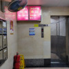 Отель Smart Hotel - Hostel, фото 7