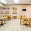 Отель Quality Inn & Suites, фото 14