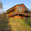Отель Wild Nature B&B, фото 27