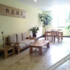 Отель Yude Boyi Hotel, фото 12