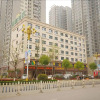 Отель Hengrong Boutique Hotel Hanzhong, фото 1