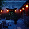 Отель Pingyao Zheng Garden Inn, фото 28