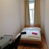 Отель Vienna Comfort Apartments - Borschkegasse 12, фото 2