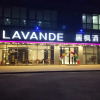 Отель Lavande Hotels·Xuzhou New District Meidi Square, фото 5