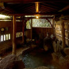 Отель Kurokawa Onsen Ikoi Ryokan, фото 4