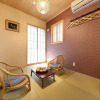 Отель Shirakabanoyado-Ashihara, фото 19