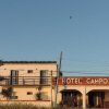 Отель Campo, фото 1