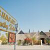 Отель Oshakati Country Hotel, фото 4