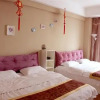 Отель Bihaixin Hotel, фото 14
