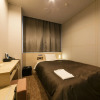 Отель Sanco Inn Nagoyashinkansenguchi Annex, фото 32