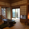 Отель Guest House Kamakura Zen-ji - Hostel, фото 44