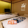 Отель MAYU Bangkok Japanese Style Hotel, фото 15