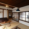 Отель Taketa station hostel cue, фото 10