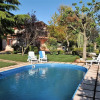 Отель Villa Vallereale Beautiful Garden and Private Pool 9 km From Sperlonga, фото 11