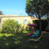 Отель Holiday home with shared swimming pool, Vaison-la-Romaine, фото 23