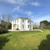 Отель Ashley Manor - Grandeur Between Coast and Country, фото 26
