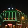 Отель Yinchuan Yinquan Hotel, фото 11