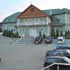 Отель Parish Bull Hotel в Кишварда