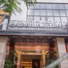 Отель Wanhong Business Boutique Hotel, фото 6