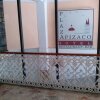 Отель Plaza Apizaco, фото 12