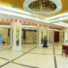 Отель 809 Pinghu Holiday Hotel (Yichang Xiaoxita Three Gorges International Tourism Tea City), фото 1